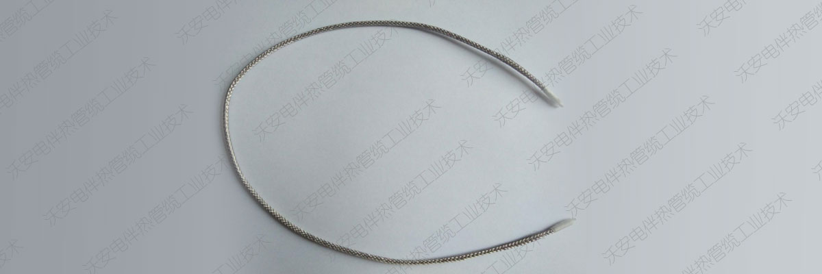 串聯(lián)加熱線